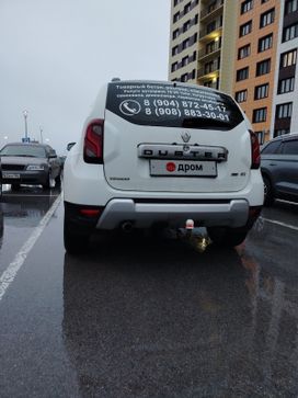 SUV   Renault Duster 2016 , 950000 , -