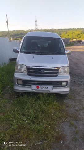   Daihatsu Atrai7 2000 , 300000 , 