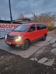    Hyundai H1 2010 , 1700000 , 