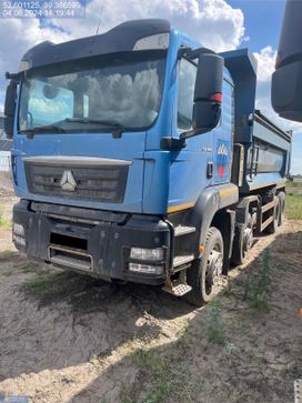  Sitrak C7H 2022 , 5000000 , 
