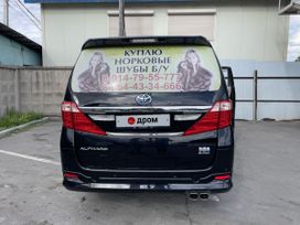    Toyota Alphard 2012 , 2250000 , 