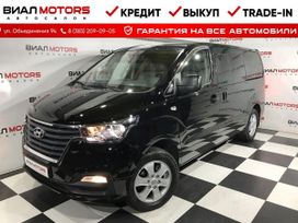    Hyundai Grand Starex 2020 , 4100000 , 