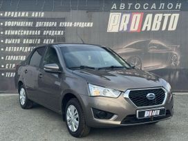  Datsun on-DO 2020 , 737000 , 