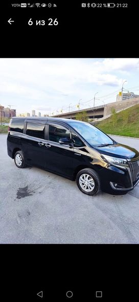    Toyota Esquire 2020 , 3300000 , 