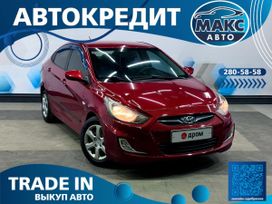  Hyundai Solaris 2011 , 710000 , 