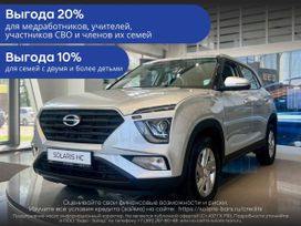 SUV   Solaris HC 2024 , 2253000 , 