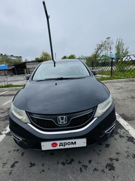    Honda Jade 2015 , 1100000 , 