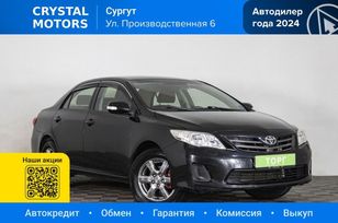  Toyota Corolla 2010 , 979000 , 