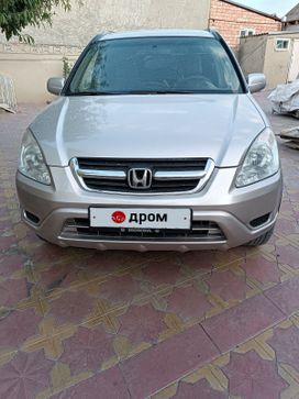 SUV   Honda CR-V 2002 , 800000 , 