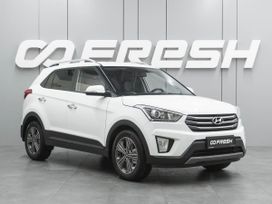 SUV   Hyundai Creta 2016 , 1795000 , 