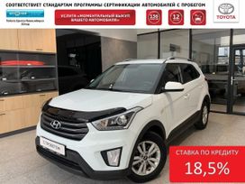 SUV   Hyundai Creta 2017 , 1690000 , 