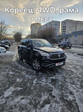 SUV   SsangYong Rexton 2020 , 2970000 , 
