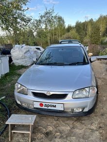  Familia S-Wagon