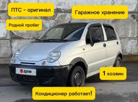  Daewoo Matiz 2011 , 215000 , 