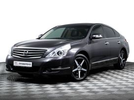  Nissan Teana 2011 , 899000 , 