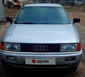  Audi 80 1990 , 240000 , 