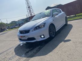  Lexus CT200h 2011 , 1500000 , 