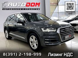 SUV   Audi Q7 2018 , 4567000 , 