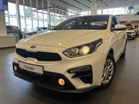  Kia Cerato 2025 , 3099000 , -
