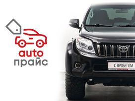 SUV   Toyota Land Cruiser Prado 2011 , 3299000 , 