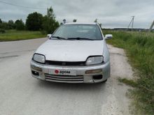  323, 1996