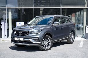  Belgee X70, 2025