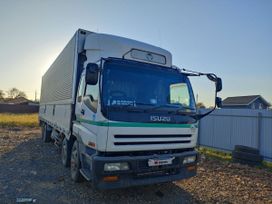   Isuzu Giga 1997 , 3000000 , 