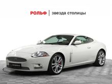  XK, 2008
