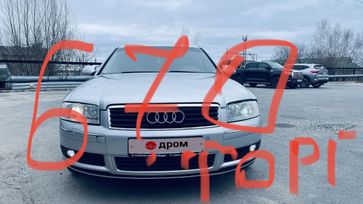  Audi A8 2004 , 850000 , 