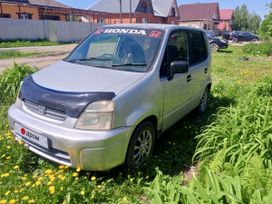 Honda Capa 1998 , 260000 , 