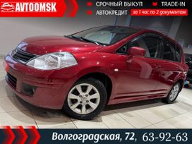  Nissan Tiida 2010 , 695000 , 