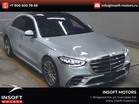 Mercedes-Benz S-Class 2021 , 6580000 , 
