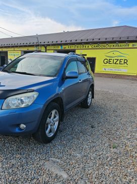 SUV   Toyota RAV4 2006 , 1115000 , 