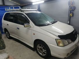   Toyota Gaia 1991 , 400000 , 