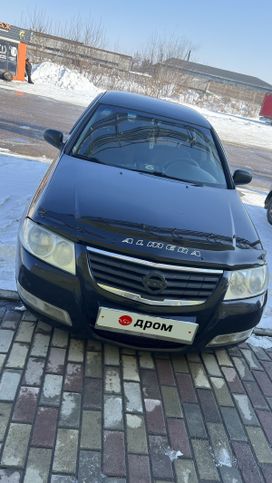  Nissan Almera Classic 2006 , 550000 , 