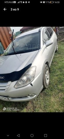  Caldina, 2007