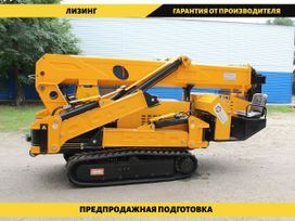 - Saga First EPFC5.0 2025 , 5900000 , -