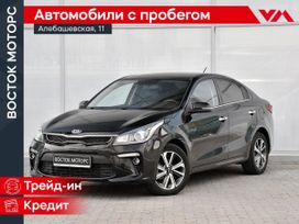 Kia Rio 2019 , 1549000 , 