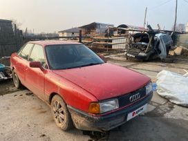  Audi 80 1987 , 120000 , 