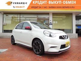  Nissan March 2019 , 790000 , 