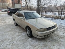  Toyota Camry 1992 , 255000 , 