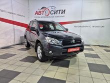  RAV4, 2005