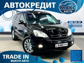 SUV   Honda CR-V 2011 , 1670000 , 