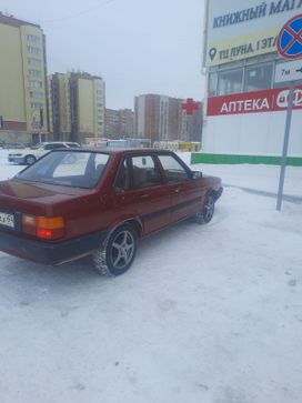  Audi 80 1985 , 150000 , 