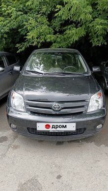  xA, 2005