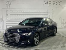  A6, 2022