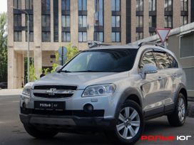 SUV   Chevrolet Captiva 2011 , 754000 , 