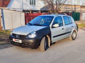  Renault Clio 2001 , 260000 , 