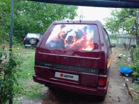   Nissan Vanette 1989 , 300000 , 