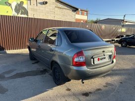    2010 , 200000 , 